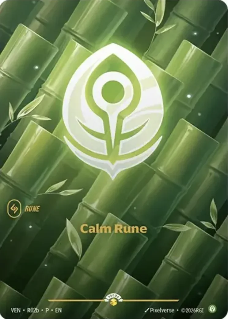 Calm Rune